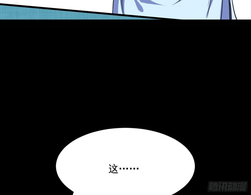 与虎谋皮28