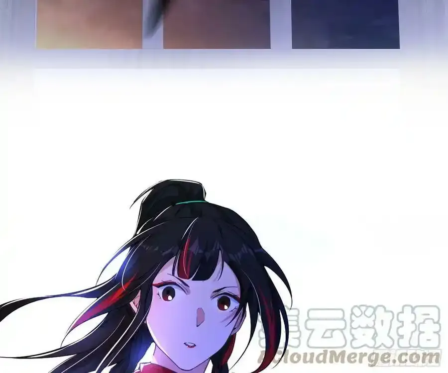 桃都世界与出关第一剑76