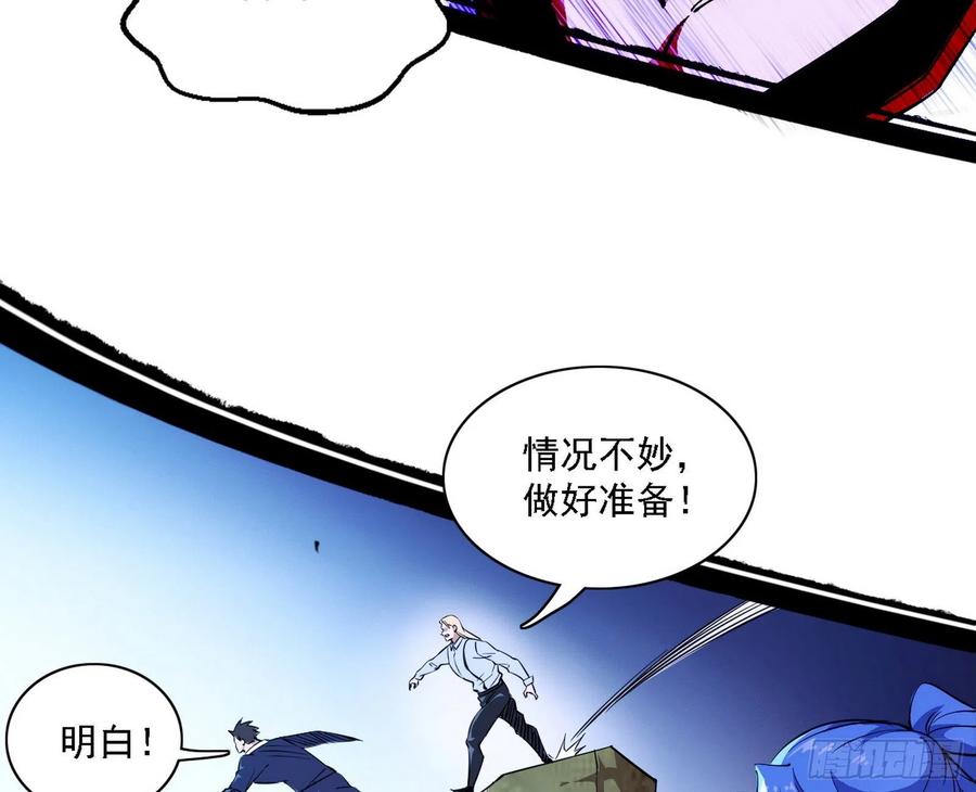 谢焱VS赤练110