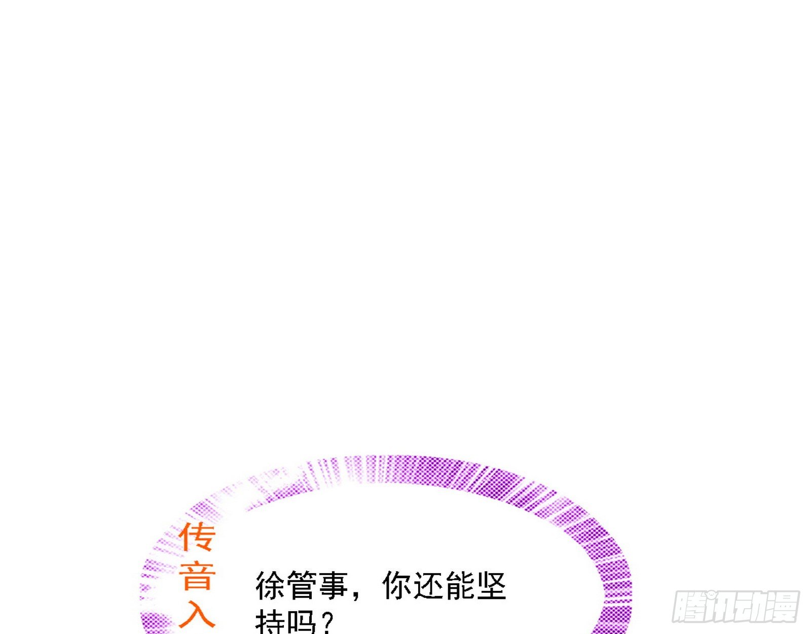 退一步，海阔天空25