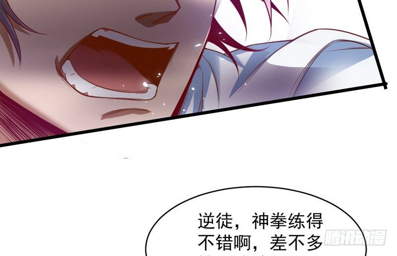 干明世界139