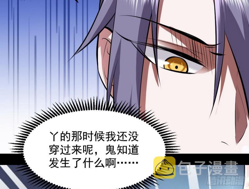 大局已定？72