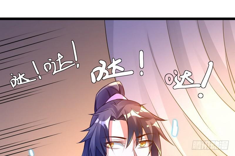 外挂让我当喷子136