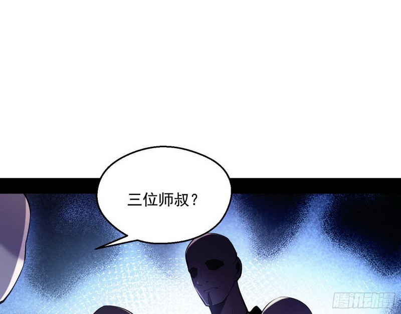 青儿暴露121