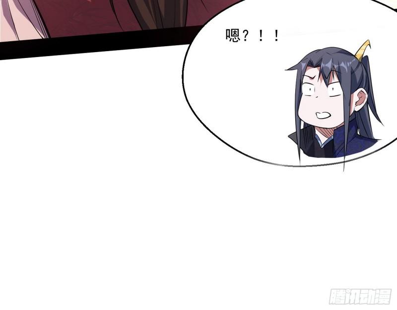 分赃大会48