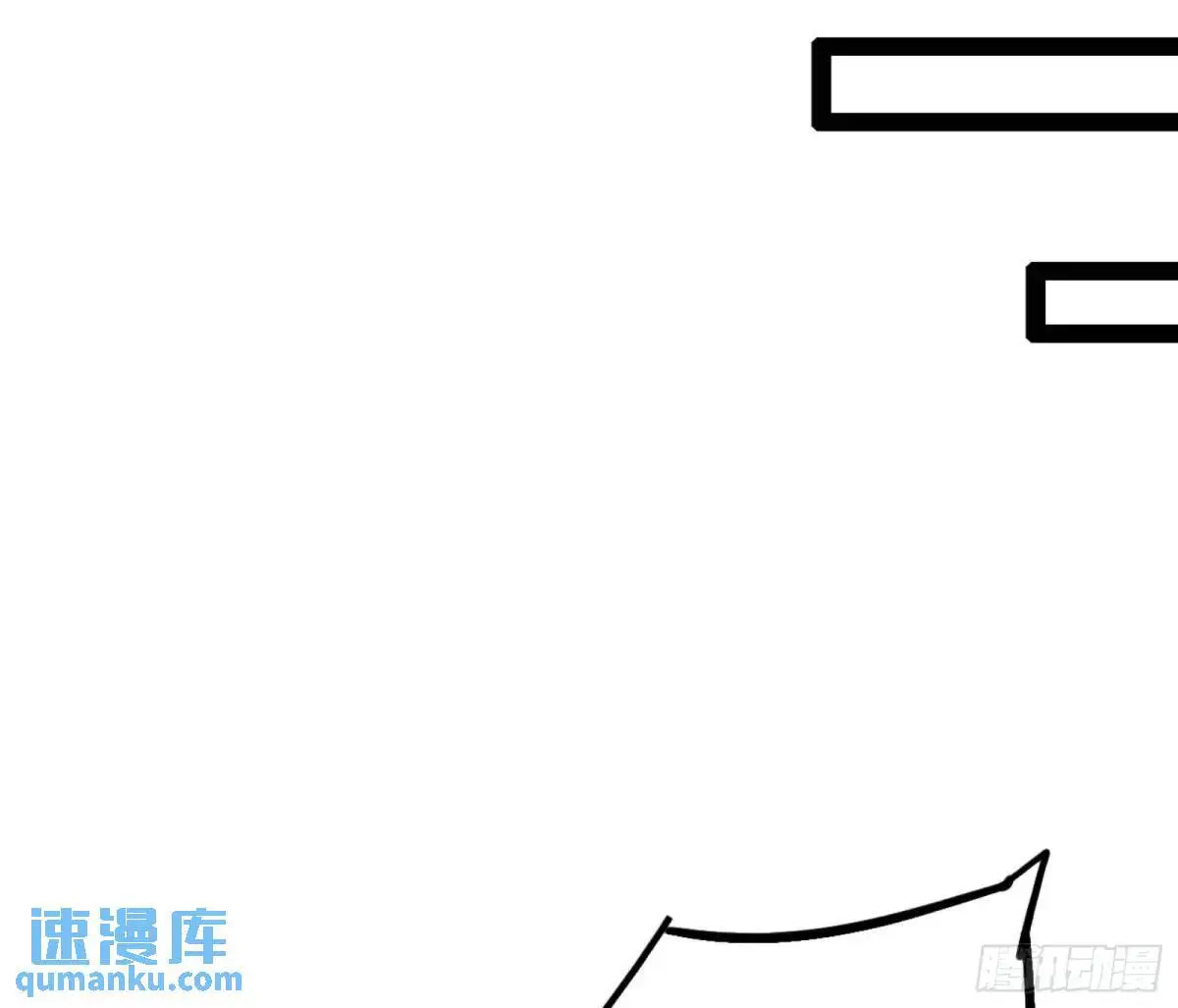 幽梦楼风波32
