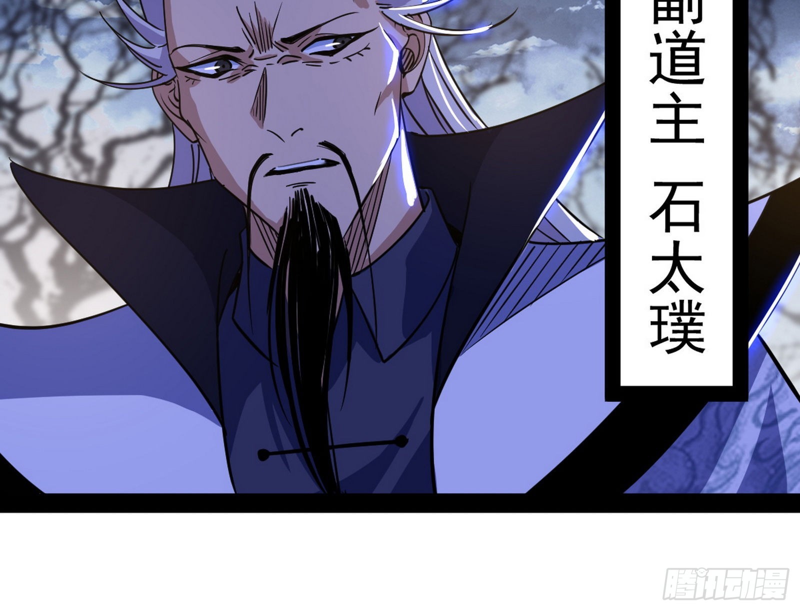 与颜如玉的交涉100