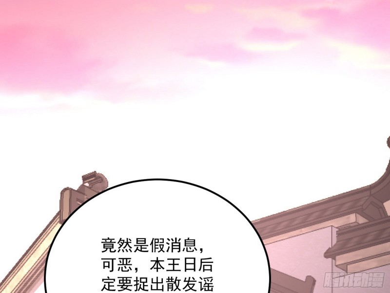 此情可待成追忆，只是当时已惘然37
