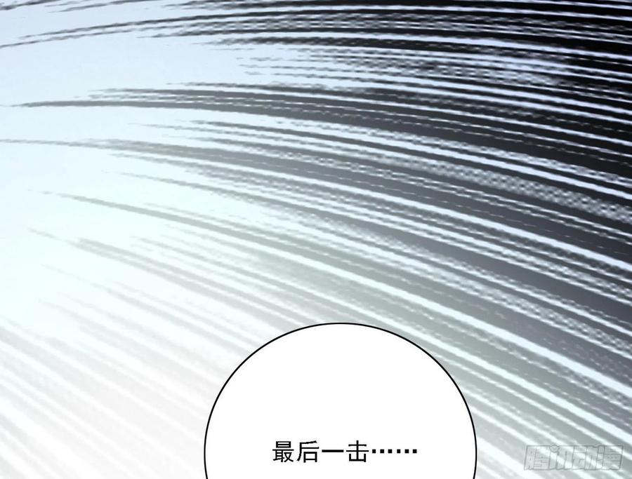 谢焱VS赤练101