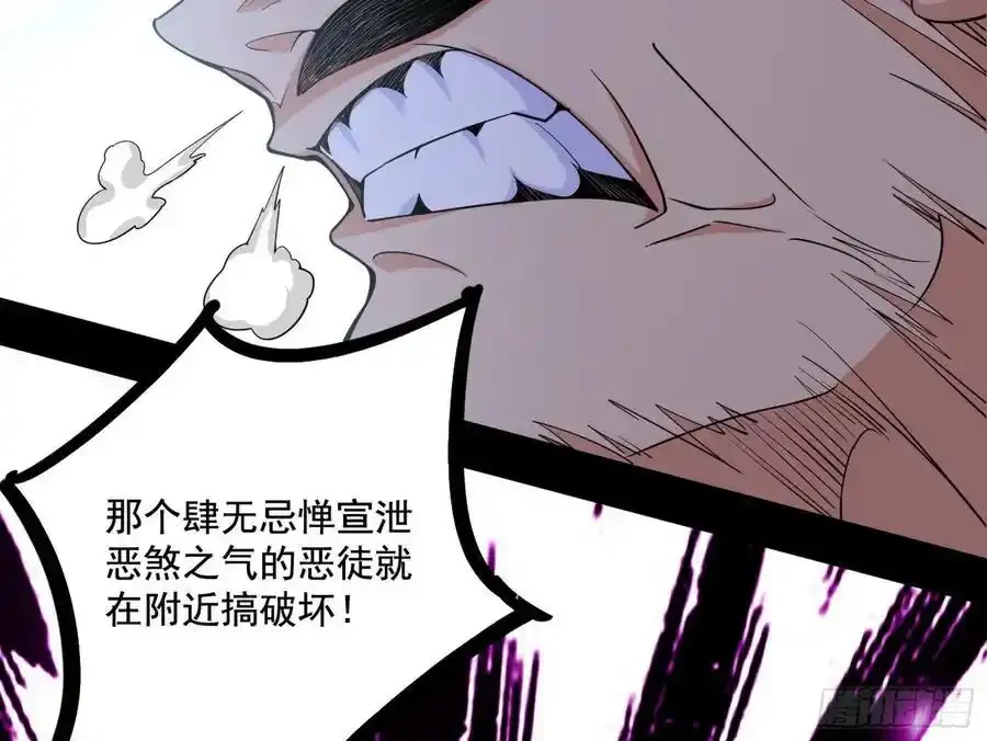 阴差阳错的收获 233