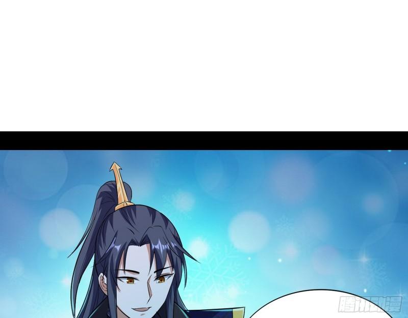 渡厄如意100