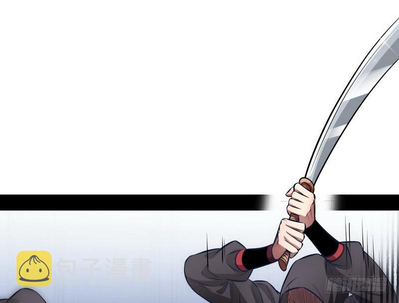 完美刺杀109