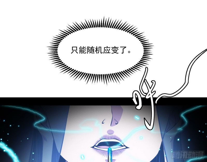 佛陀降世10