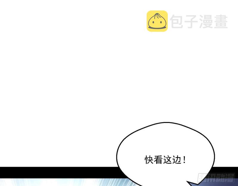 炸了17