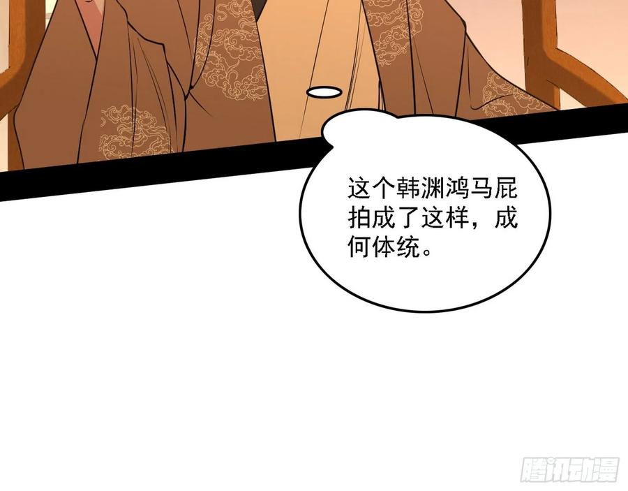 联袂而来58