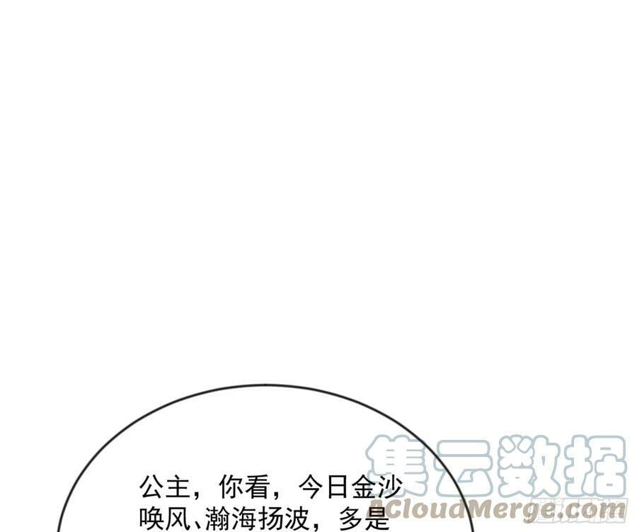 酒后迷情104