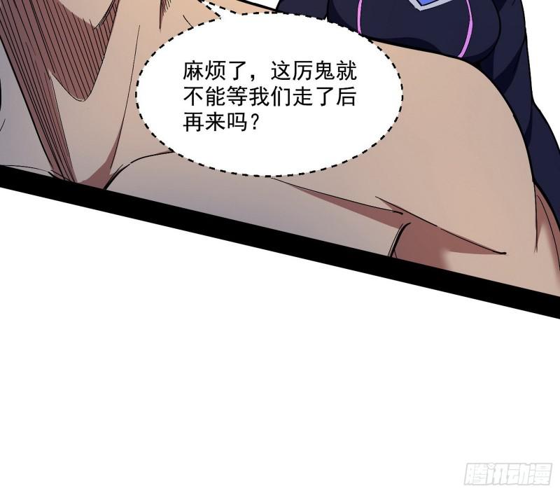 大师挂了31