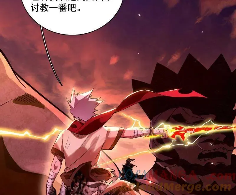 第461话 谢焱VS辨是非，正义的三打一4