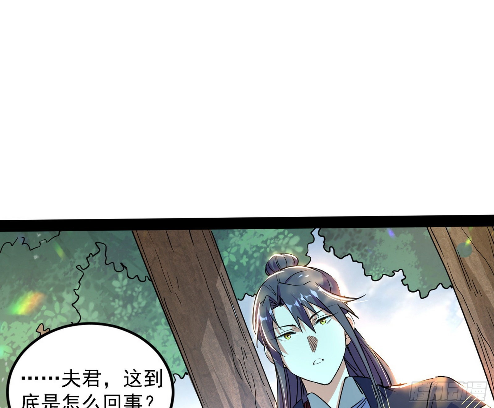 试探葛异68
