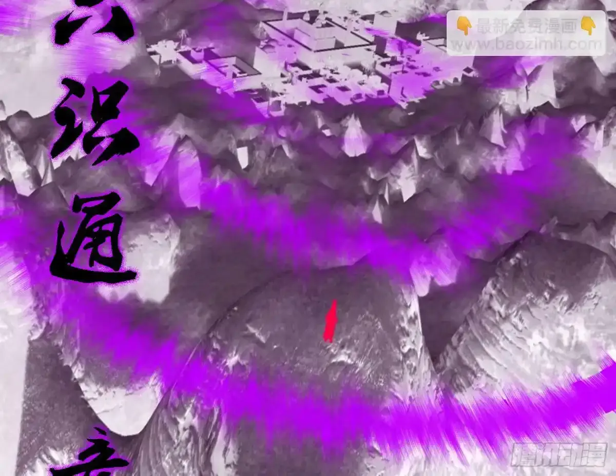 惊不惊喜，意不意外 【二更】130