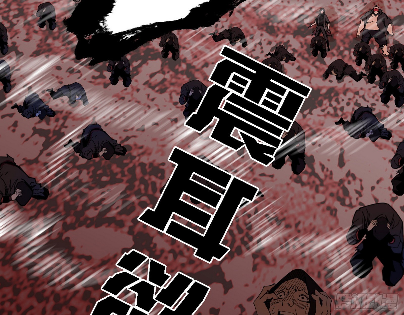 长生天63