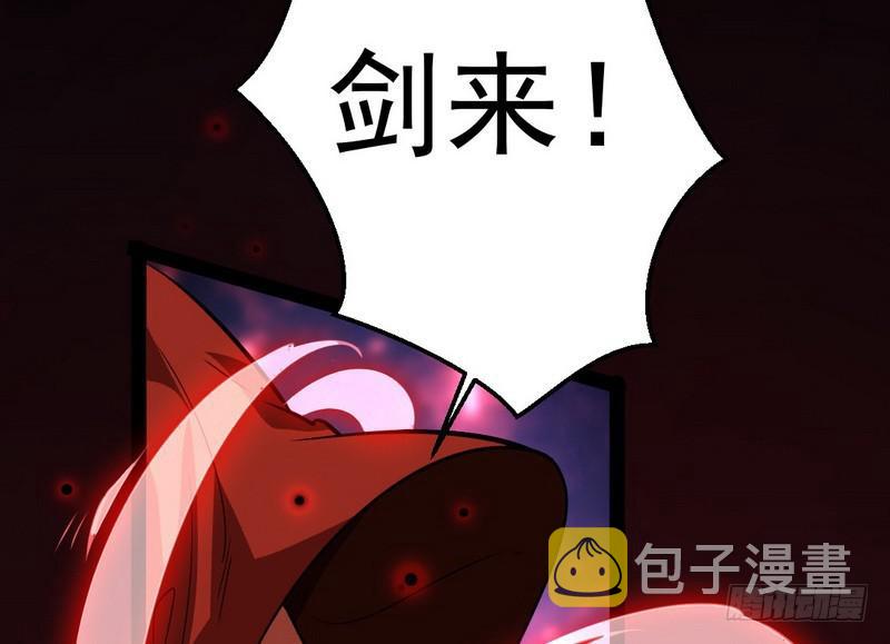 最惨男主97