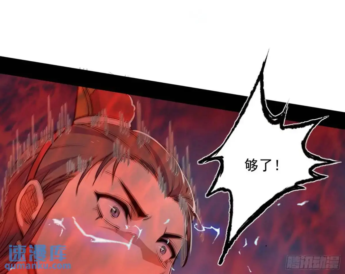 她馋我身子！29
