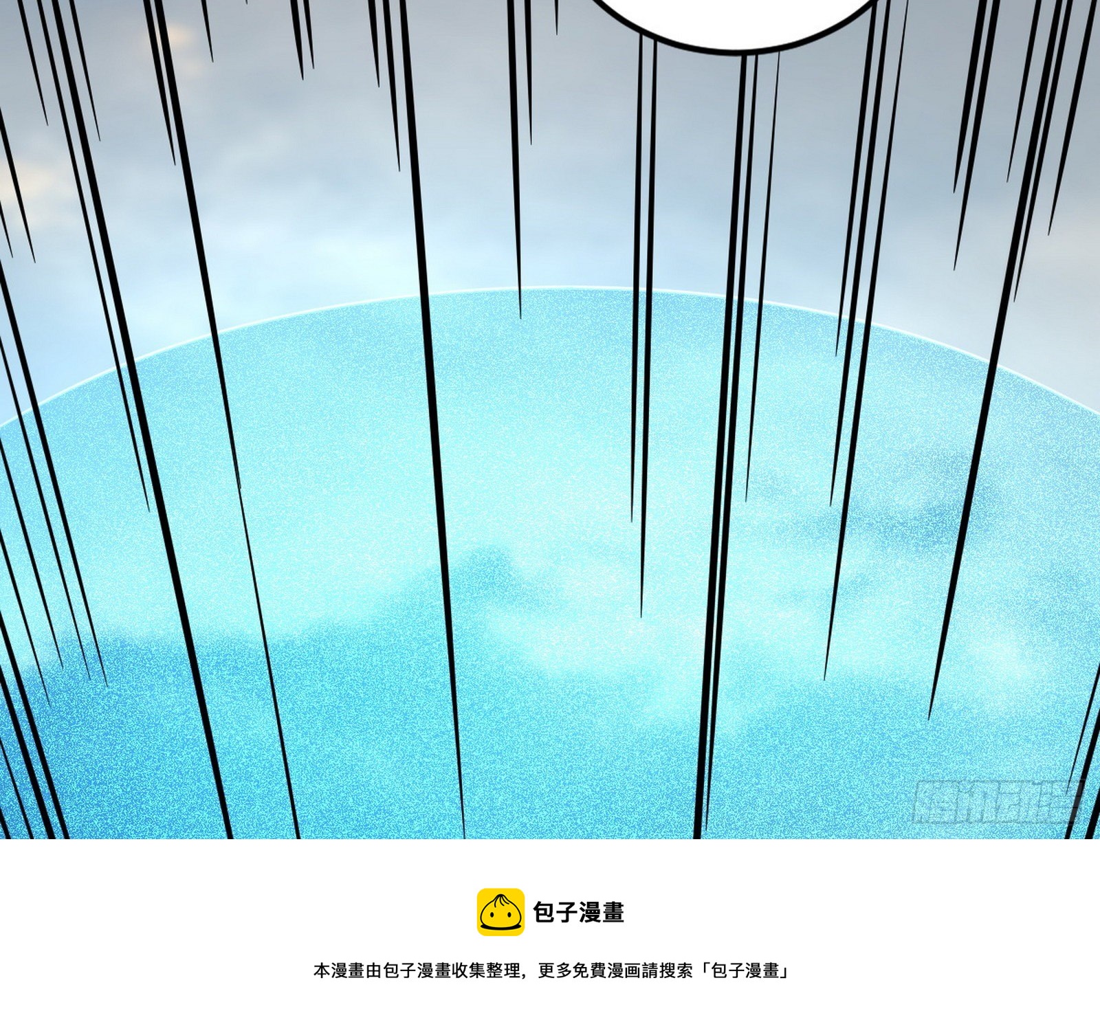 打包带走156