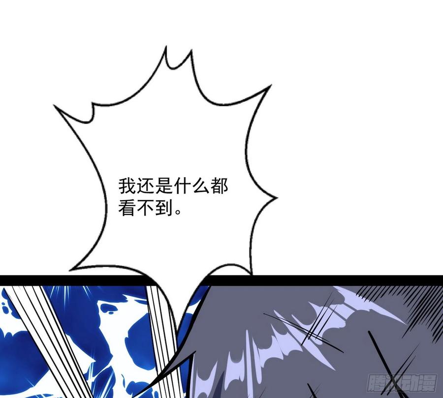 青儿的蜕变41