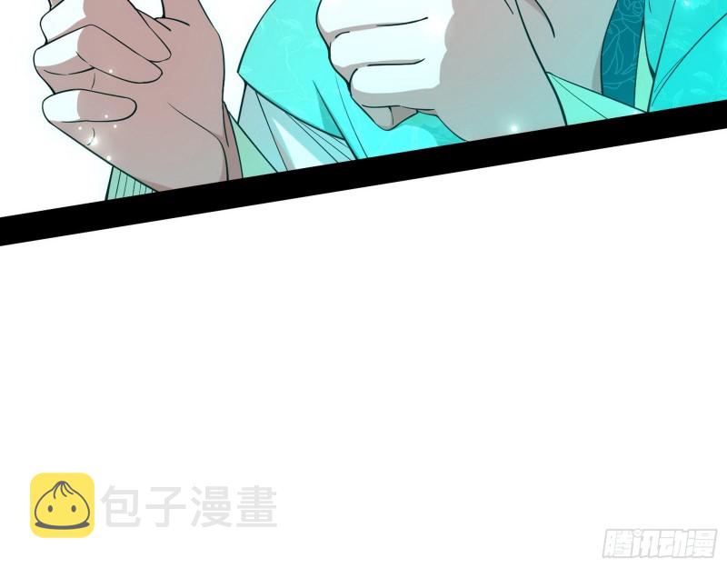 柳暗花明20