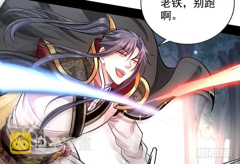 天魔极乐功26