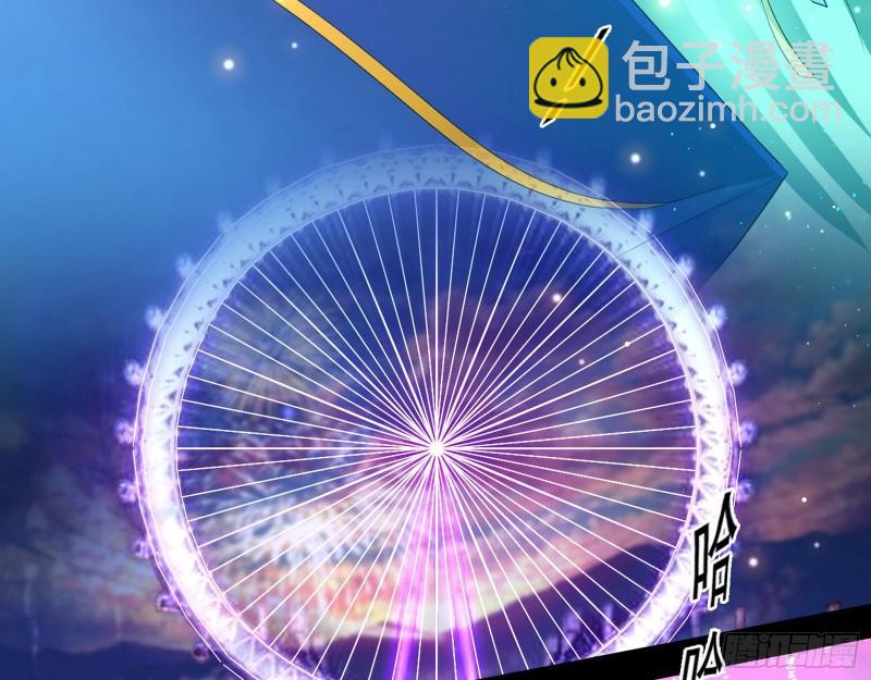 情挑青儿44