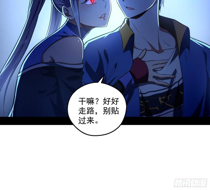 物理打鬼63