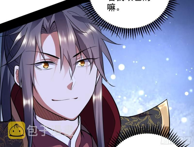 等等！这套路不对啊！5