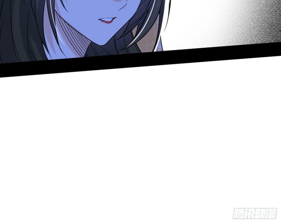 宝库终启与魔门的狠辣83