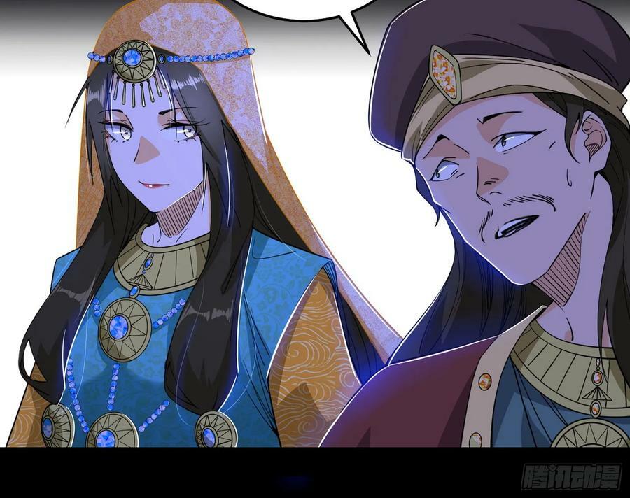 钓上一条大鱼93