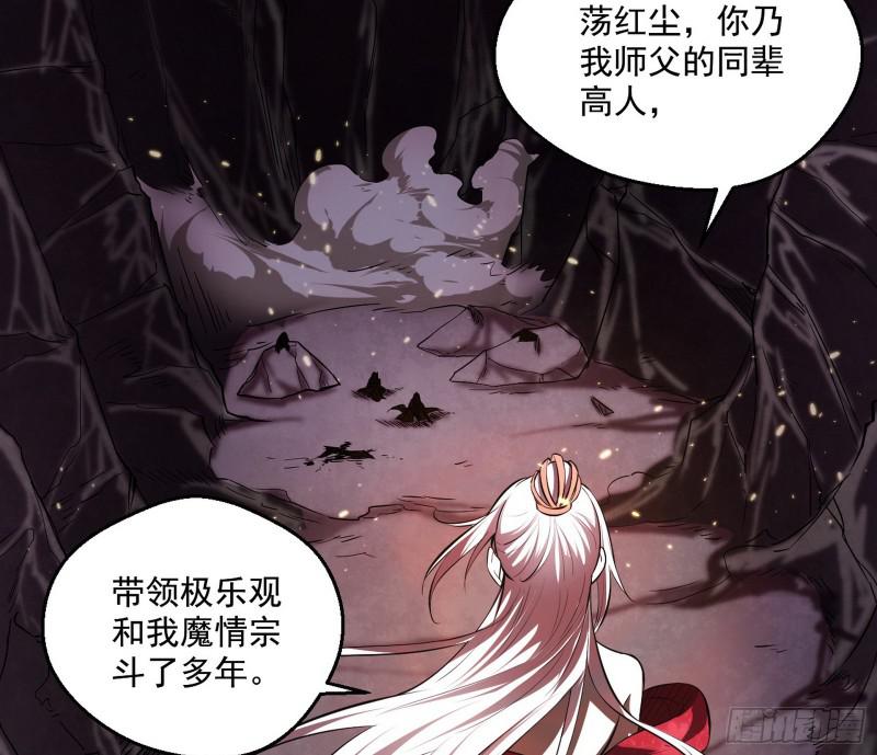 尘埃落定58