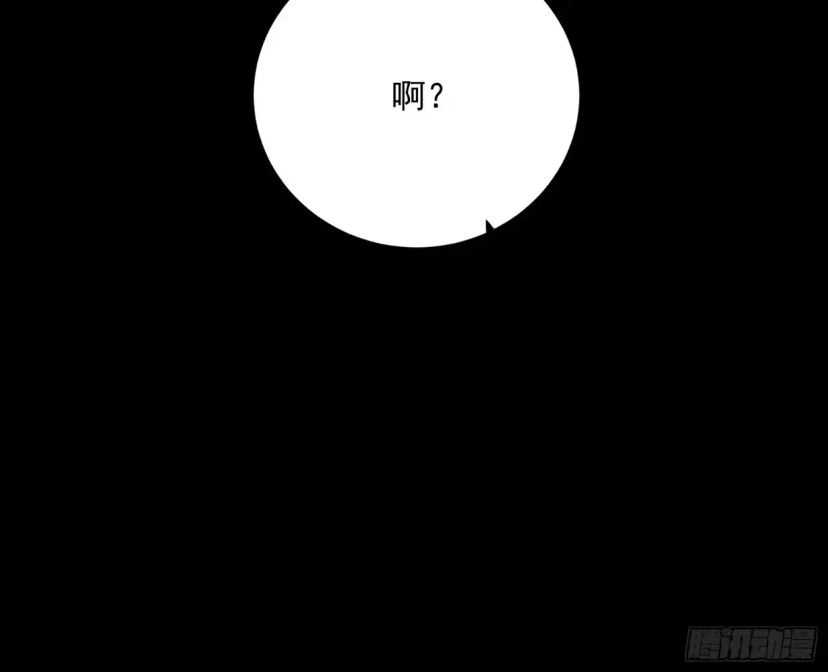 惨被当鸡的谢焱30