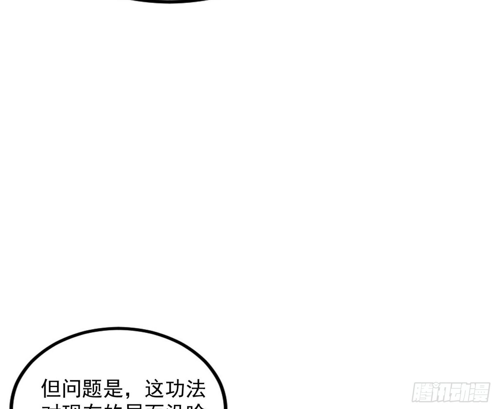 危机意识和嗅欲支135