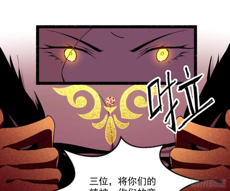 意外17