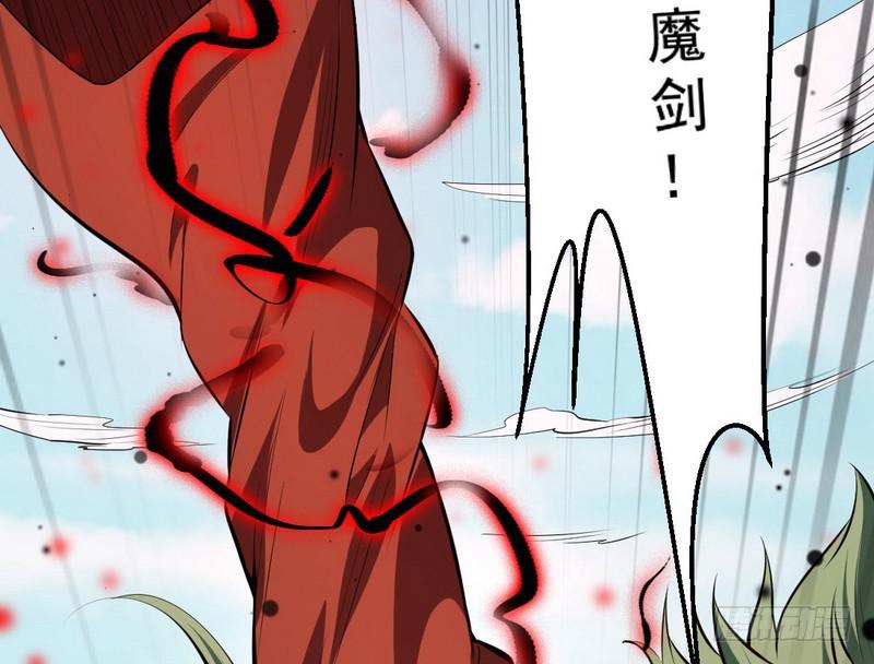 说得好，但这毫无意义21