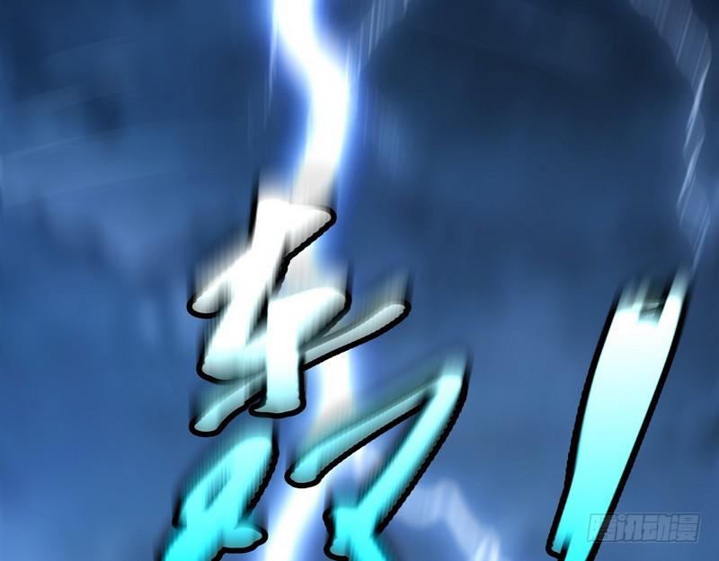 回归主世界76