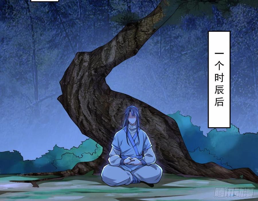 决战到天明3