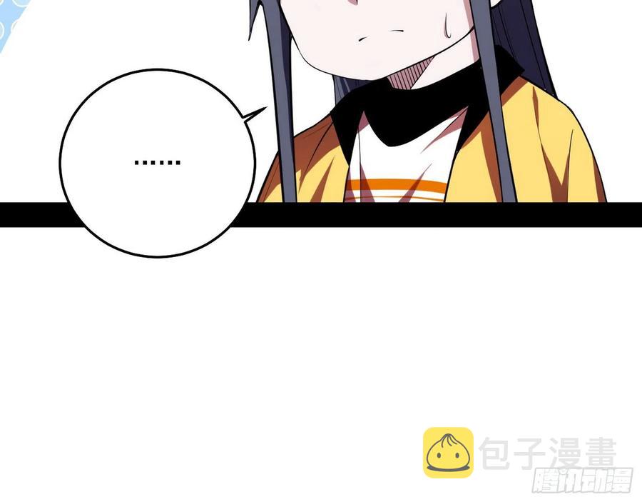 冠军来得太轻松31