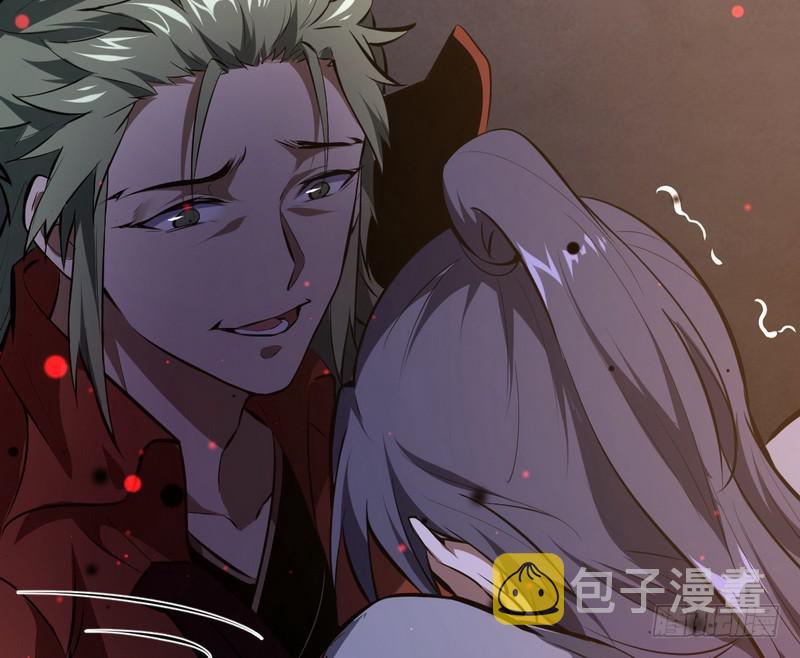 最惨男主126