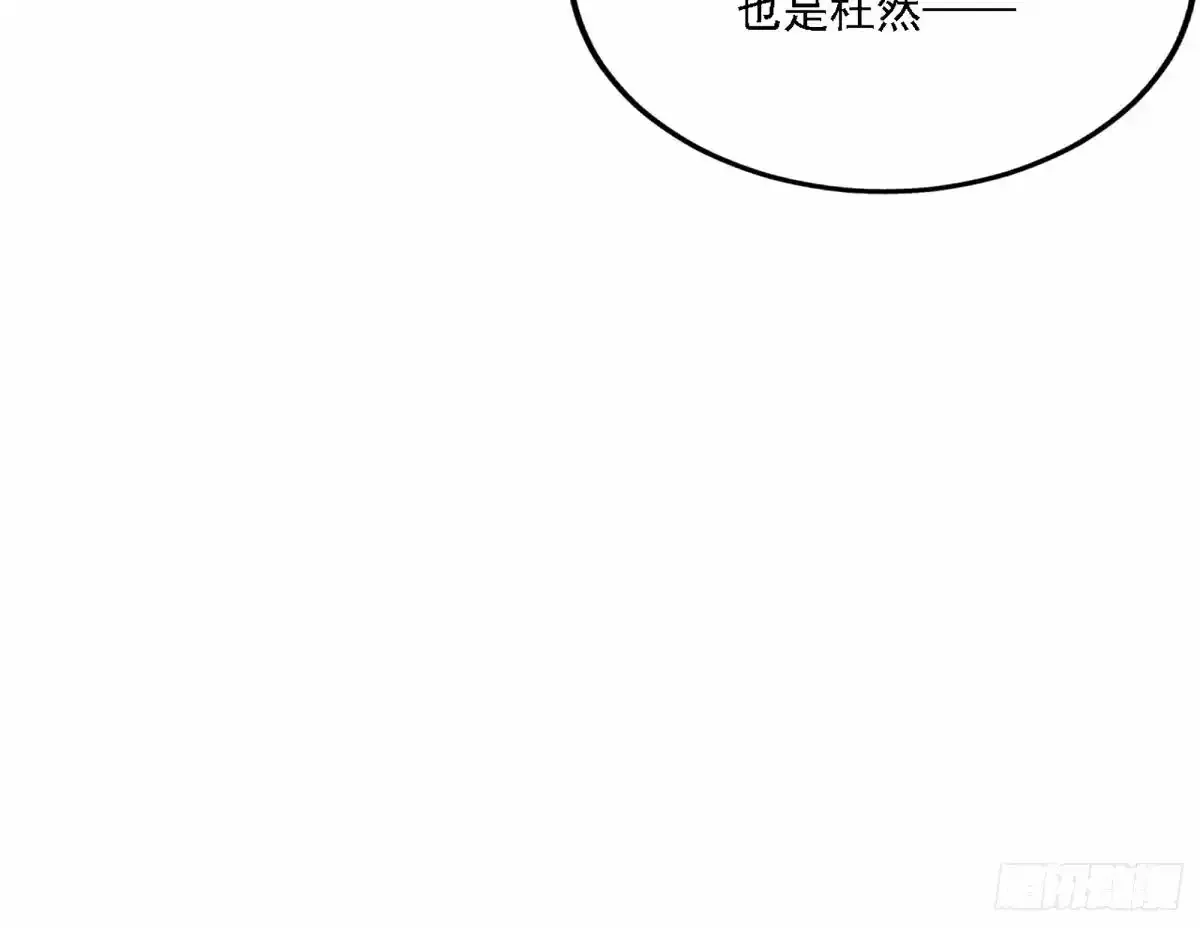 惊不惊喜，意不意外 【二更】140