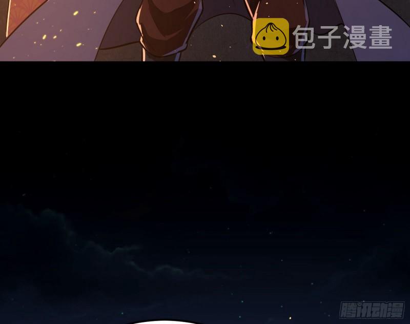 以彼之道还施彼身64