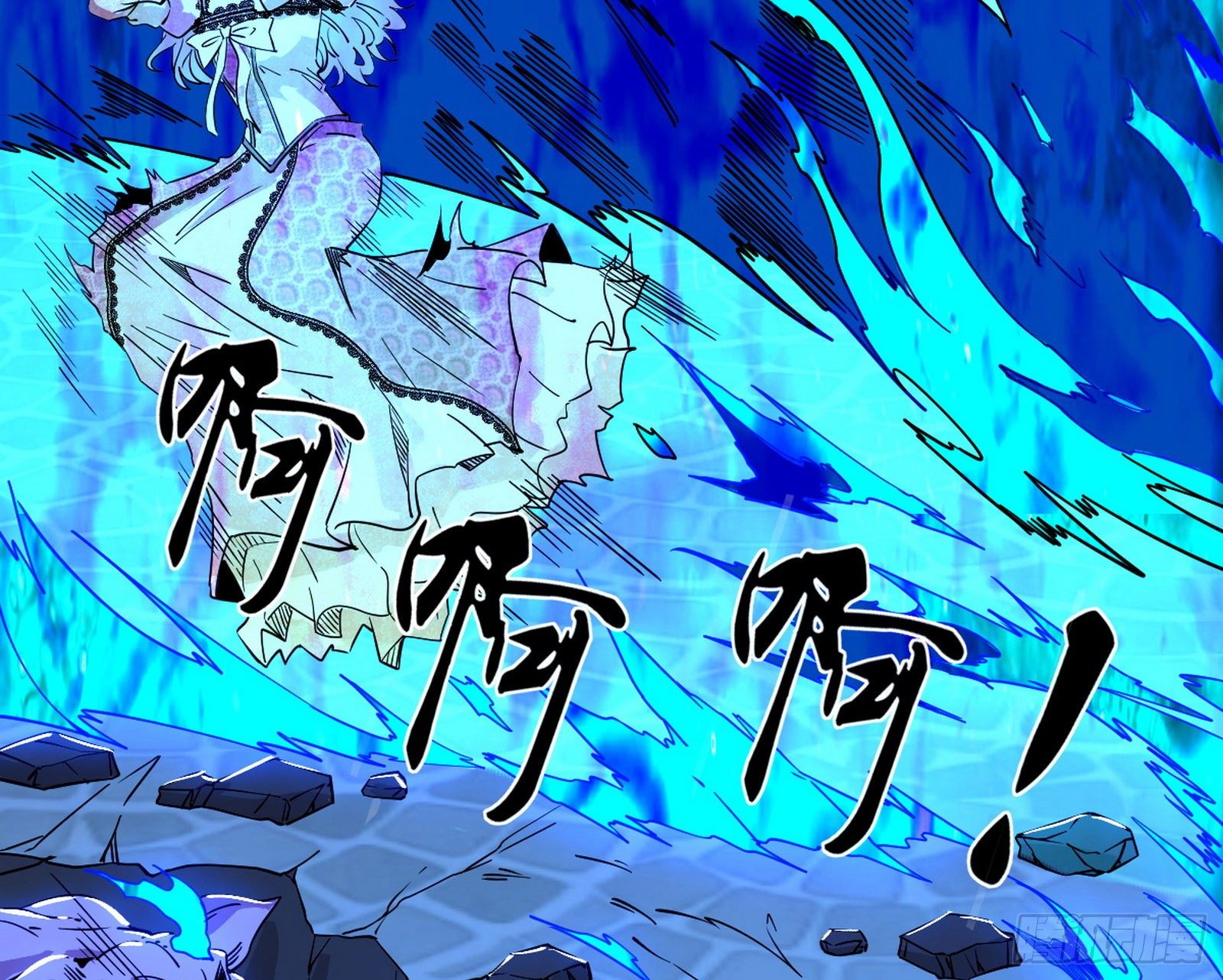 打包带走113
