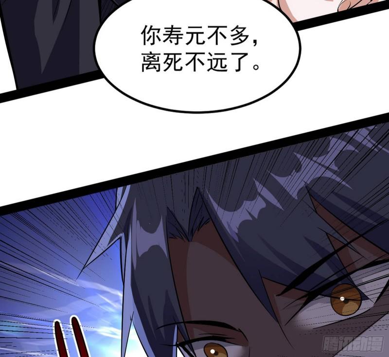 你要死了125