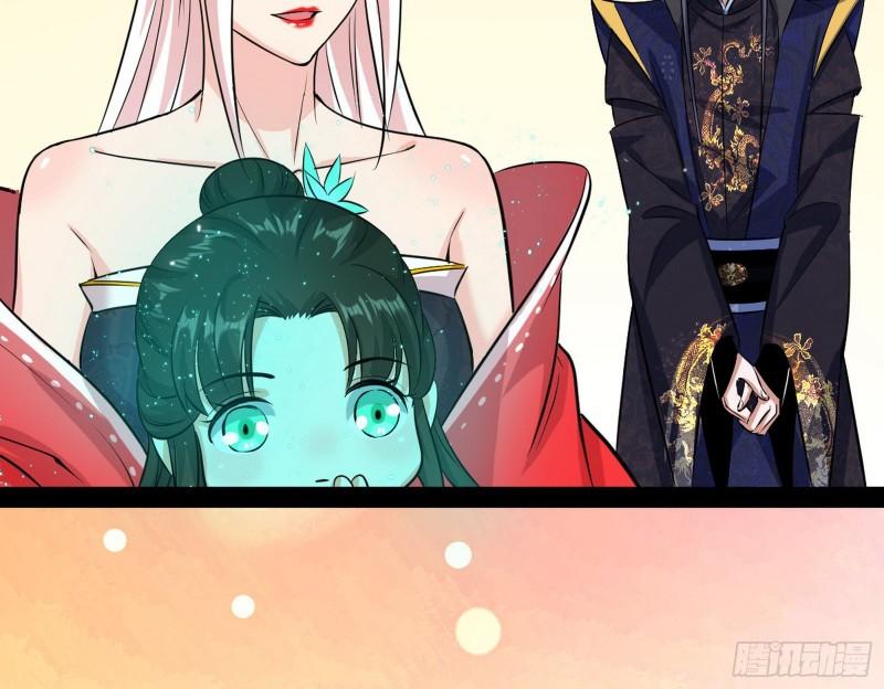 惊虹遁和无字经36